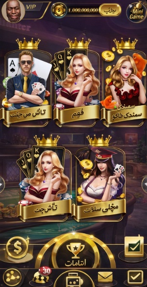 Hajper Casino